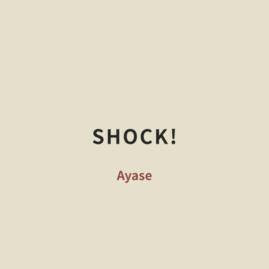 Ayase - SHOCK!/Shock!